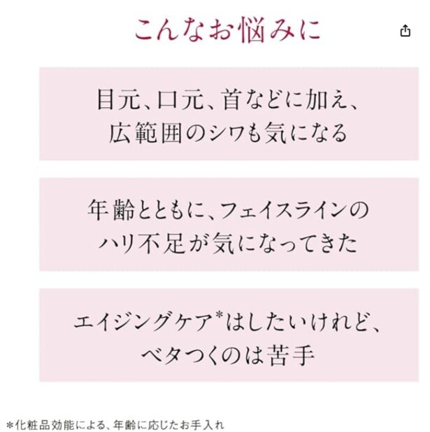スクリーンショット 2025-12-01 191313