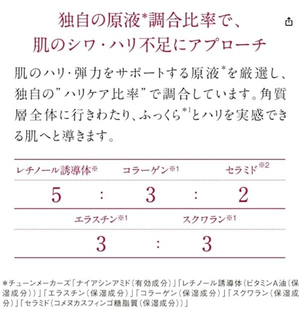 スクリーンショット 2025-12-01 191408