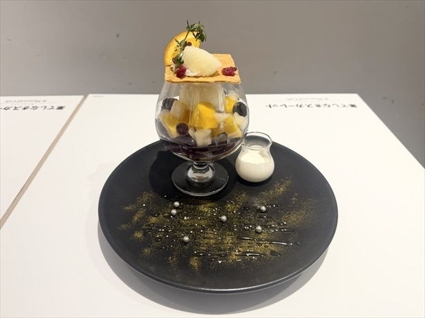 果てしなきスカーレット 愛を知りたい。(1690円)