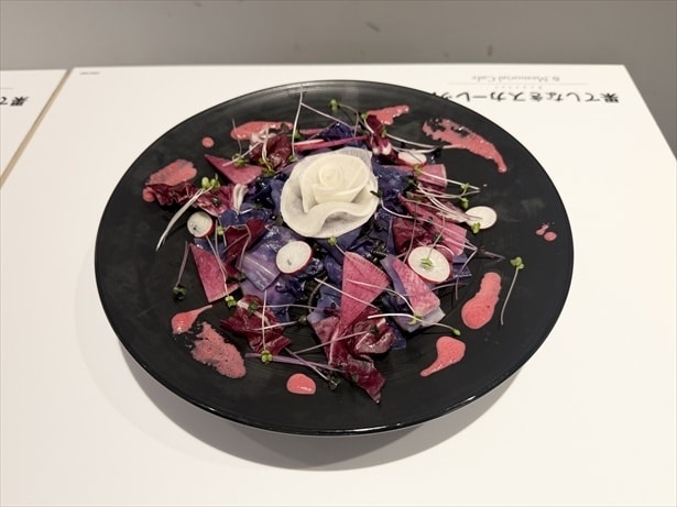 果てしなきスカーレット それは果てしなき復讐の旅(1790円)