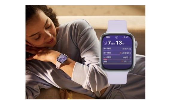 スクリーンショット 2025-12-03 131057