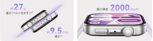 スクリーンショット 2025-12-03 131028