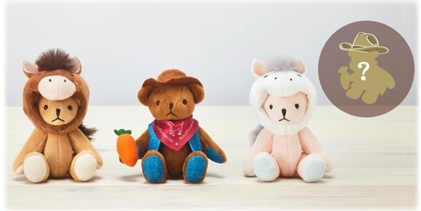 干支ミニテディ(午年)。どれが入っているかお楽しみに!