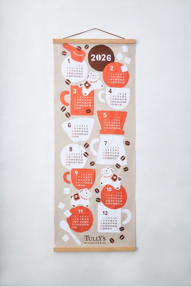 タリーズ手ぬぐいカレンダー(2026)。タペストリーにしてもすてき!