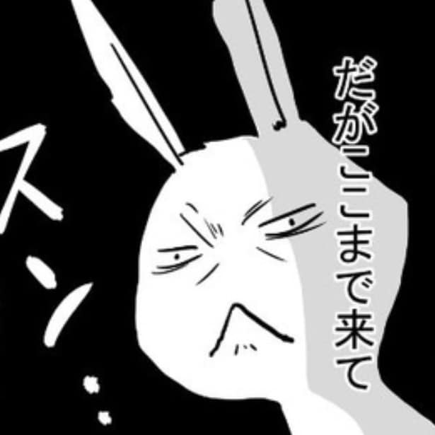 本当に脱会できない?