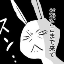 「子ども会は辞任も脱会もできません！」拒否権なし？自治会役員をかけての泥沼の闘いに挑む【作者インタビュー】