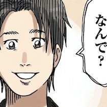 陣痛中に「来ちゃった」と義母登場！夫に助けを求めるも「なんで？いてくれた方が…」の言葉に妻ドン引き【作者に訊く】