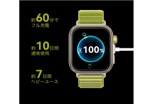 スクリーンショット 2025-12-03 131844