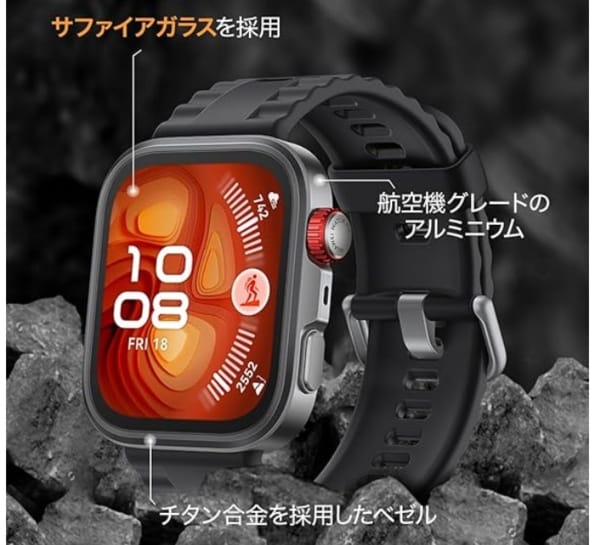 スクリーンショット 2025-12-03 132744