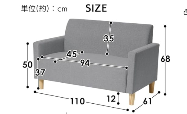 スクリーンショット 2025-12-04 114115