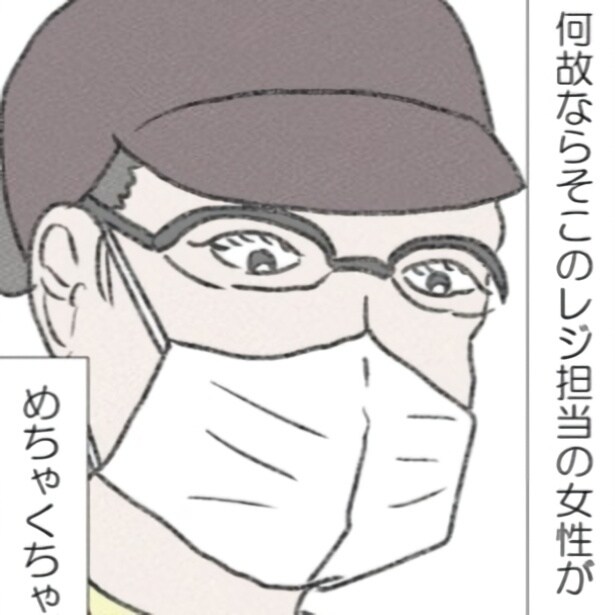 スーパーの“推しレジ”がキレッキレ!スピードも精度も桁違い!レジ打ちを描いた漫画がバズった理由と観察の楽しさを作者に聞く