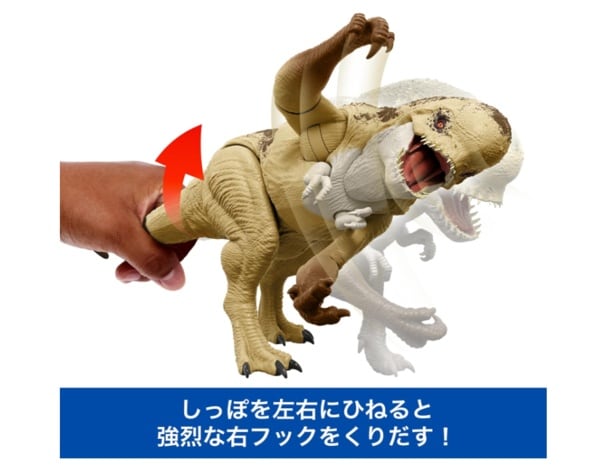 スクリーンショット 2025-12-05 194223