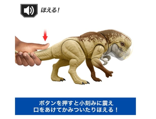 スクリーンショット 2025-12-05 194206