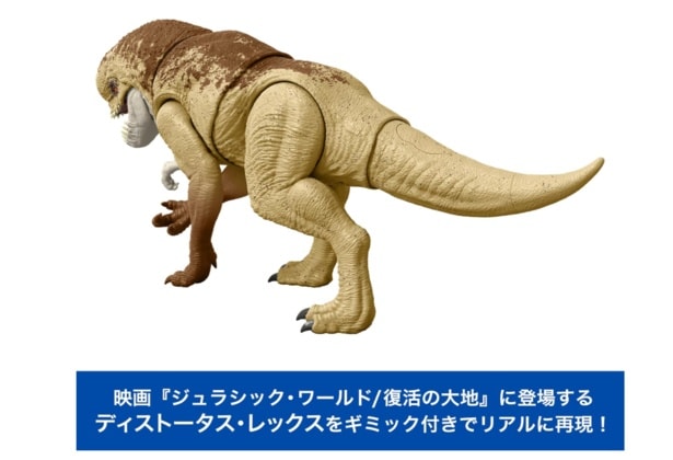 スクリーンショット 2025-12-05 194230