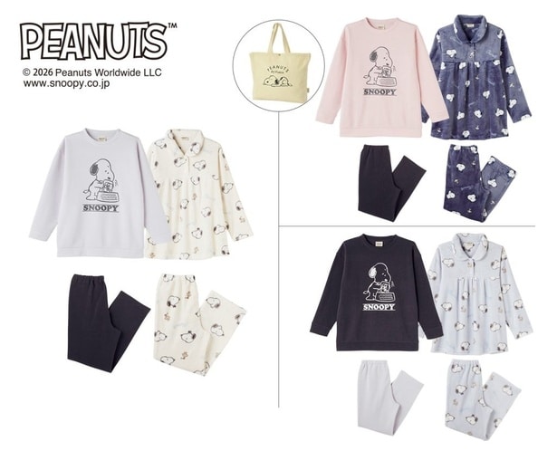 フリース素材のシャツパジャマと裏起毛のルームウェア、トートバッグがセットに