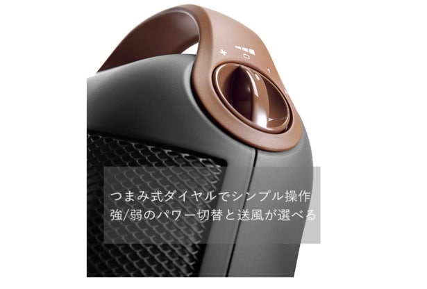 スクリーンショット 2025-10-19 154212