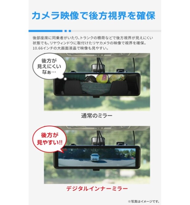 スクリーンショット 2025-10-02 223652