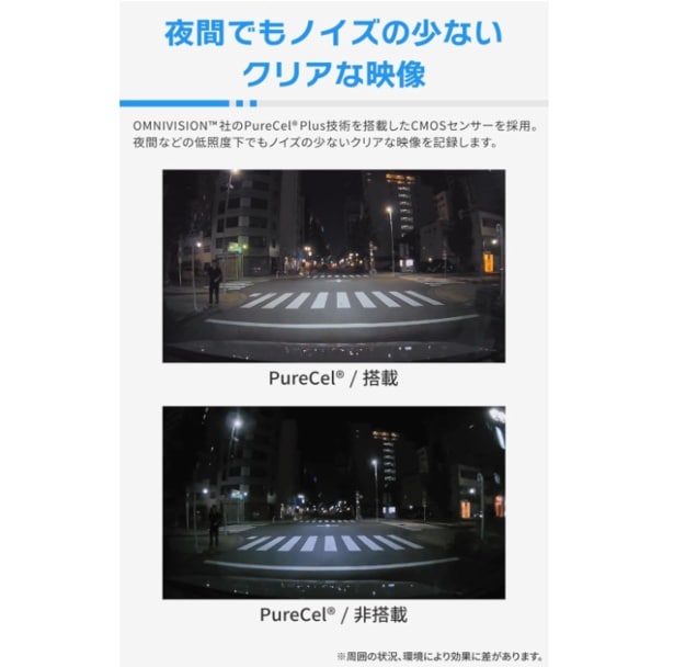 スクリーンショット 2025-10-02 223640