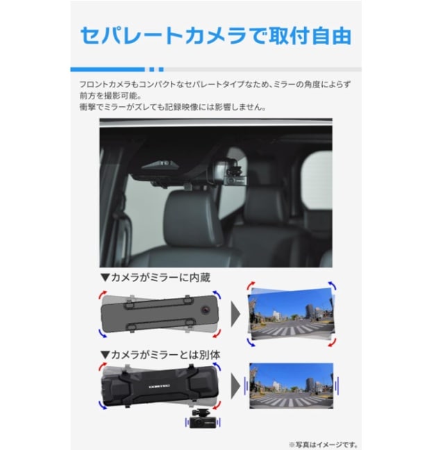 スクリーンショット 2025-10-02 223716