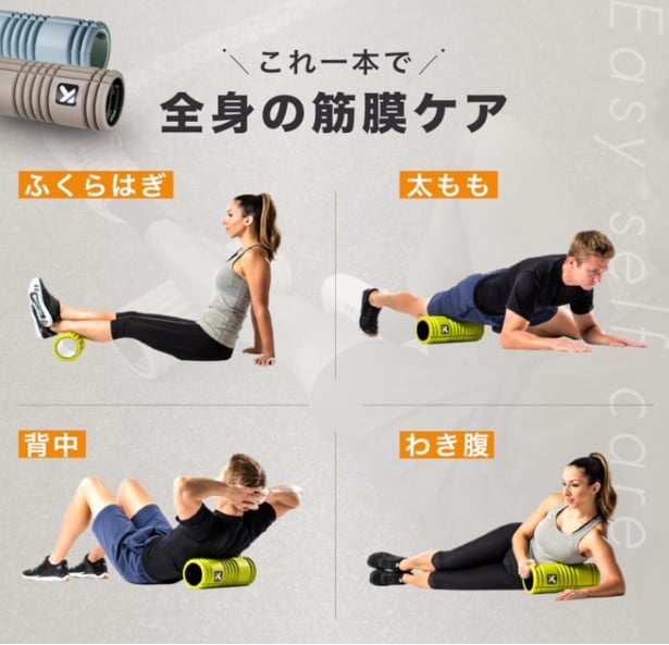 スクリーンショット 2025-10-11 183024