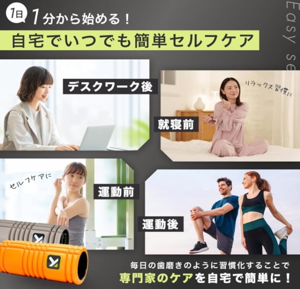 スクリーンショット 2025-10-11 183008