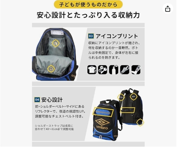 スクリーンショット 2025-10-10 002101