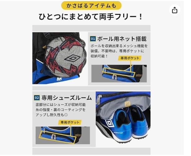 スクリーンショット 2025-10-10 002052