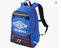 キッズデザイン賞受賞！まるまる洗える！！【アンブロ】の多機能リュックがAmazonで販売中！