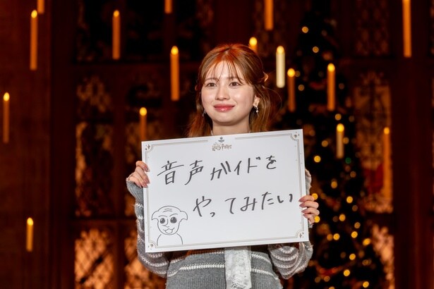 桜田さんは、アンバサダーとして大正解な回答を披露した