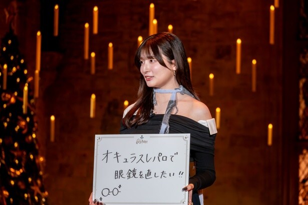 吉川さんがフリップに書いたのは、ハーマイオニーが、 汽車の中でハリーの眼鏡を直したときに唱えた魔法の呪文