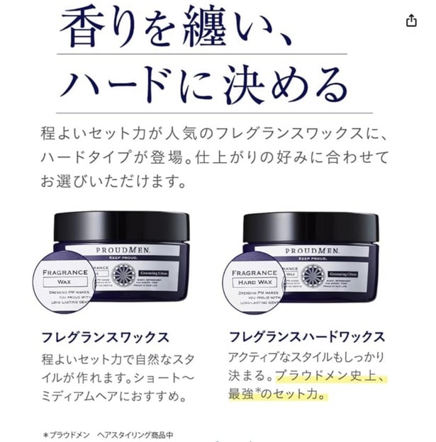 スクリーンショット 2025-12-05 231947