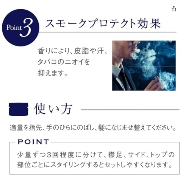 スクリーンショット 2025-12-05 232024