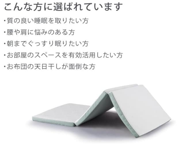 スクリーンショット 2025-09-29 214916