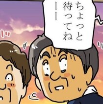 【ちょい怖】「ちょっと待ってね～！」誰もいないという家から女の人の声が…！帰宅した家主が確認したら？【インタビュー】