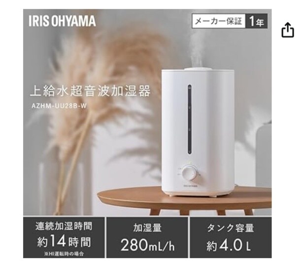 スクリーンショット 2025-12-06 003230