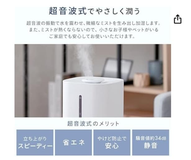 スクリーンショット 2025-12-06 003246