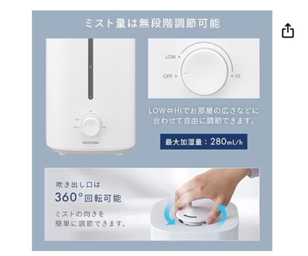 スクリーンショット 2025-12-06 003256