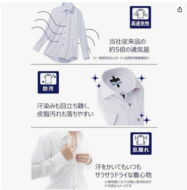 スクリーンショット 2025-07-28 020259