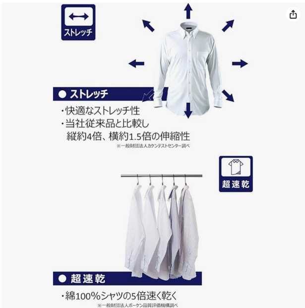 スクリーンショット 2025-07-28 020249