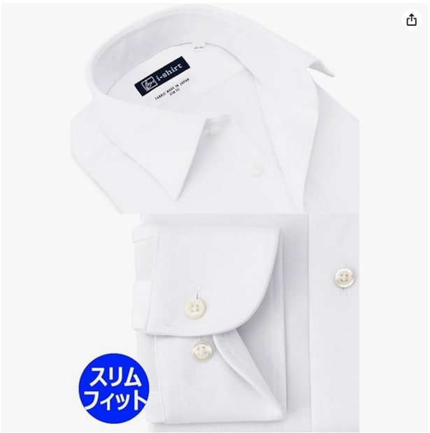 スクリーンショット 2025-07-28 020207