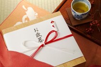 知らないと恥ずかしい!?年末年始のマナーとしきたり【年賀状／お歳暮】編