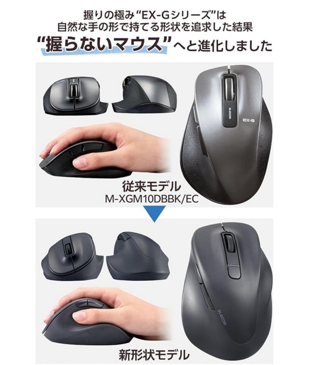 スクリーンショット 2025-08-06 014343