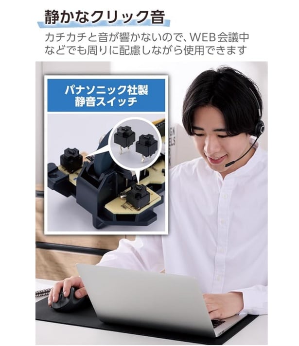 スクリーンショット 2025-08-06 014417