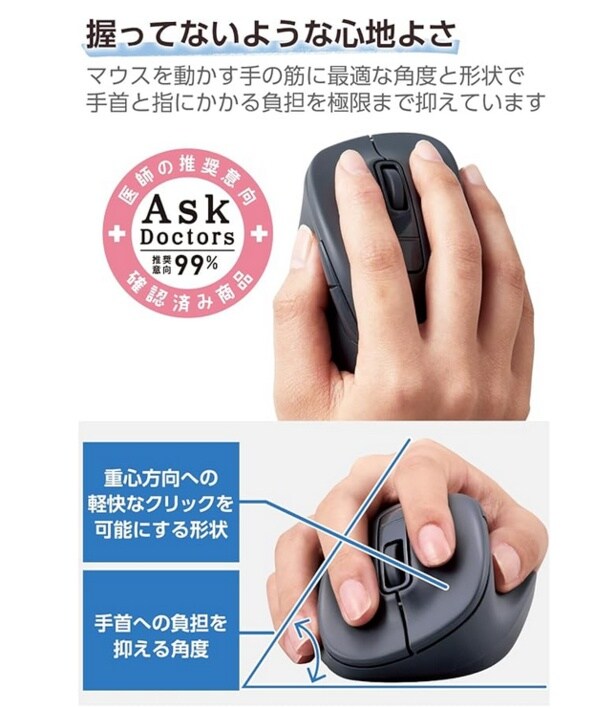 スクリーンショット 2025-08-06 014352