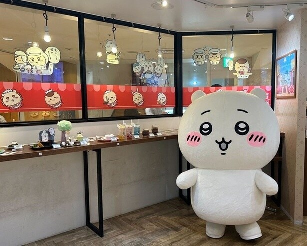 ポーズをとってくれたちいかわ