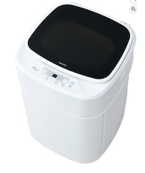 1人暮らしにもピッタリ。6コース搭載の節水コンパクトモデル【山善】の全自動洗濯機をAmazonでゲットしよう！