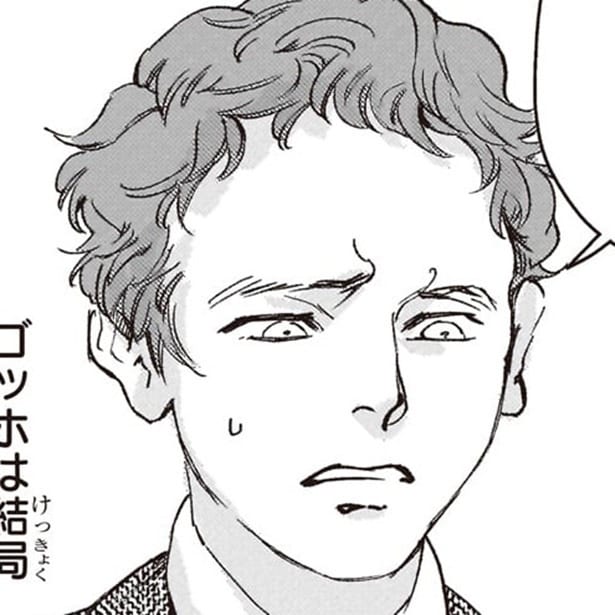 「ぼくでも…人の役に立てると思うかい」気難しく挫折続きのゴッホがなぜ世界で愛される芸術家になったのか【監修者に聞く】