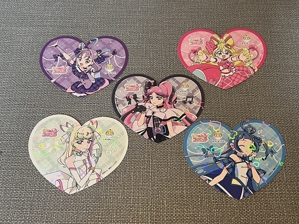 【写真】「キラキラ!紙製コースター」がおまけでもらえる