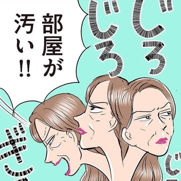 「部屋が汚い！」家に来て、毎回イキイキと粗探しをする義母…強烈な「イビリ」に嫁はどうする!?【作者インタビューも】