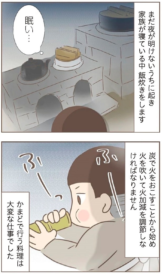 幼い子が1人で火を起こし飯炊きをするのはかなりの重労働!